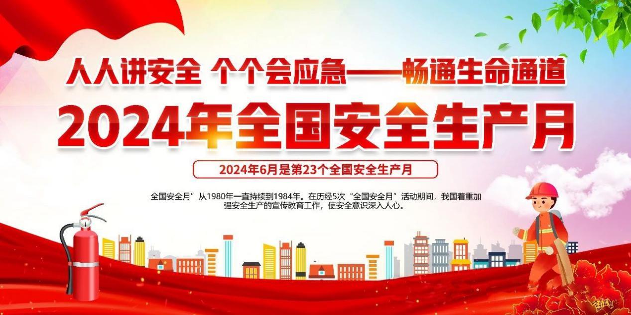 1717894418578530.png 图片1.png